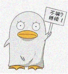 影迷 阿澈 的头像